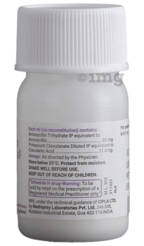 Advent 91.4mg Drops Tangy Orange image