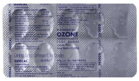 Ozocal Capsule image