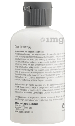 Dermalogica Precleanse image Dermalogica Precleanse image