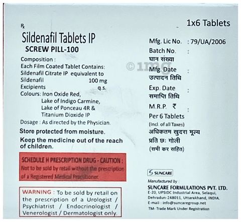Screw Pill 100 Tablet image Screw Pill 100 Tablet image
