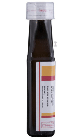 Grilinctus-L Oral Suspension image Grilinctus-L Oral Suspension image