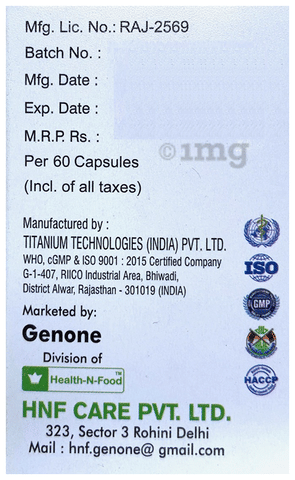 D-Gen 2K Softgel Capsule image