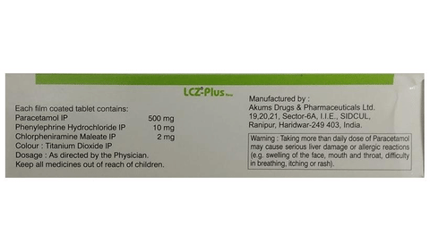 LCZ Plus New Tablet image LCZ Plus New Tablet image