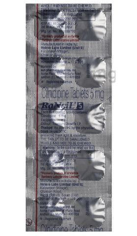 raNCil 5 Tablet image raNCil 5 Tablet image