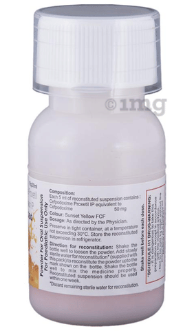 Macpod 50 Oral Suspension image Macpod 50 Oral Suspension image