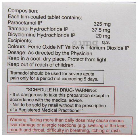 Ultraspas Tablet image