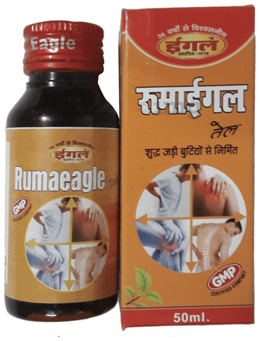 Eagle Rumaeagle Oil image
