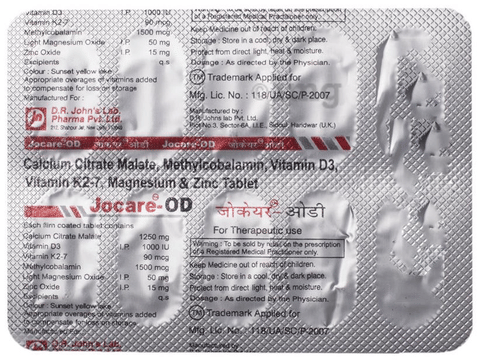 Jocare -OD Tablet image