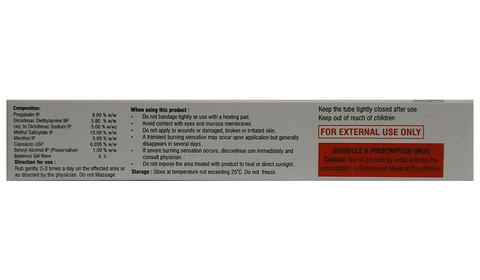 Sensesit Gel image
