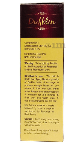 Dufklin Lotion image Dufklin Lotion image