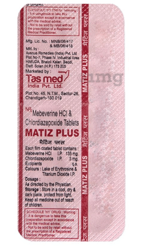 Matiz Plus Tablet image