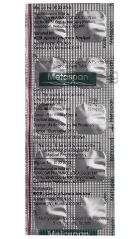 MetaspAN Tablet image MetaspAN Tablet image