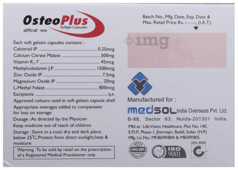 Osteo Plus Soft Gelatin Capsule image