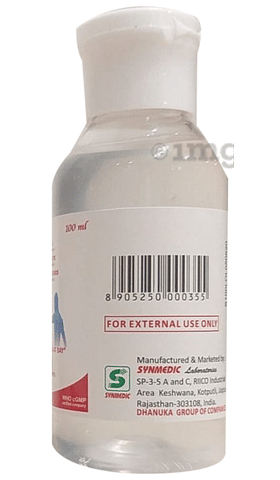 Sku Image