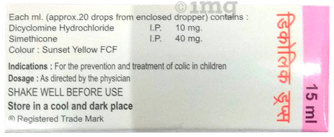 Decolic Drop