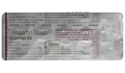 Gloritel  40 Tablet image