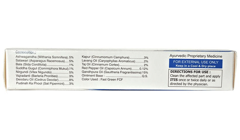 Ayursun Pharma Itis Ointment image Ayursun Pharma Itis Ointment image