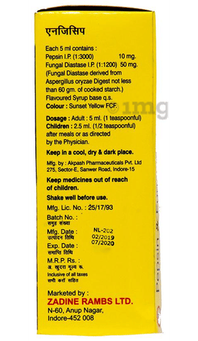 Sku Image