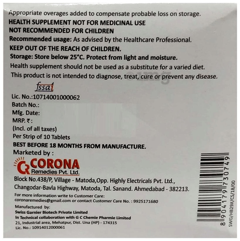 Sku Image