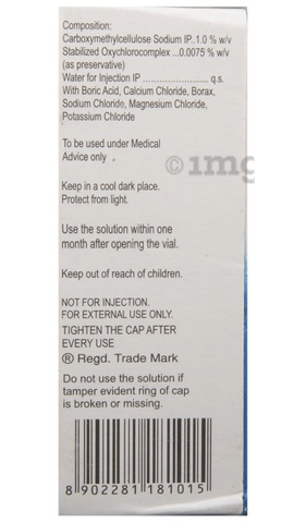 Irivisc DS Eye Drop image Irivisc DS Eye Drop image