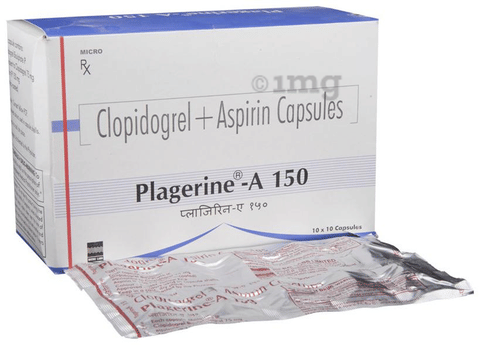 Plagerine-A 150 Capsule image Plagerine-A 150 Capsule image