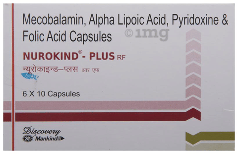Nurokind-Plus RF Capsule image