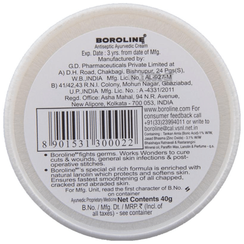 Boroline for cracked heels hot sale