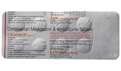 Olmin 20-A Tablet image Olmin 20-A Tablet image