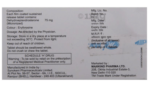 ओवेफ्लो -एसआर टैबलेट image