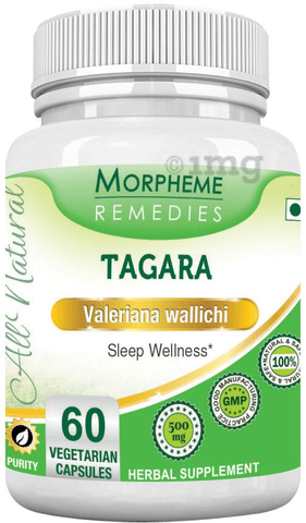 Morpheme Tagara Capsule image Morpheme Tagara Capsule image