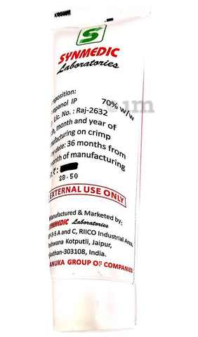 Sku Image