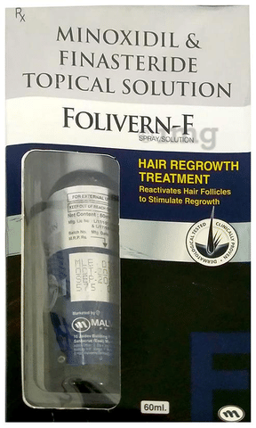 Folivern-F Solution image