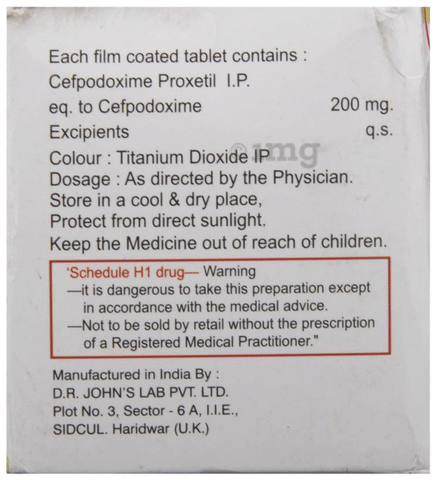 Cumin 200 Tablet image