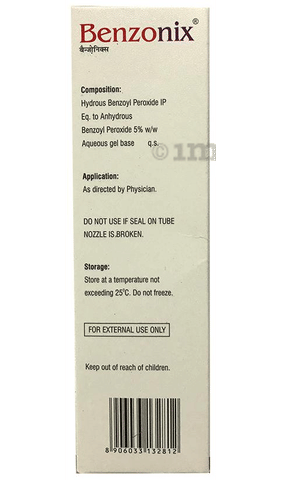 Benzonix Gel image