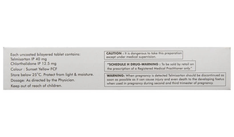 Arbitel-CT 40 Tablet image