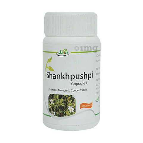 Jain Shankhpushpi Capsule image Jain Shankhpushpi Capsule image