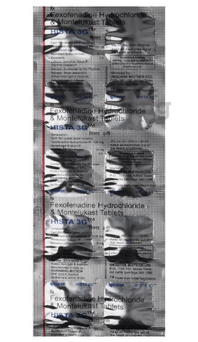 Hista 3G Tablet image