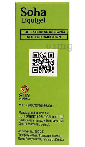 Sku Image