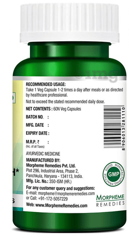 Morpheme Garlic Capsule image