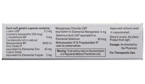 Macuchek Capsule image Macuchek Capsule image