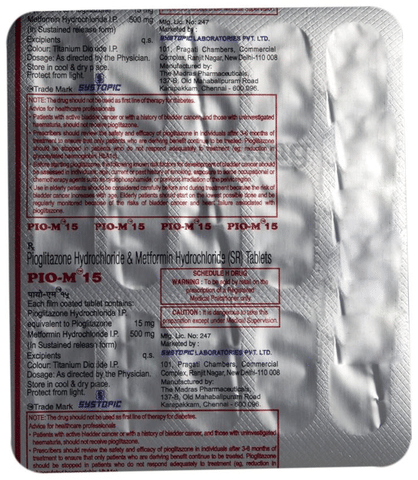 Pio-M 15 Tablet SR image Pio-M 15 Tablet SR image