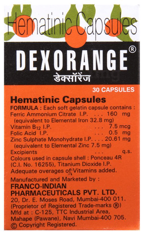 Dexorange Capsule: Buy bottle of 30 capsules at best price in India | 1mg