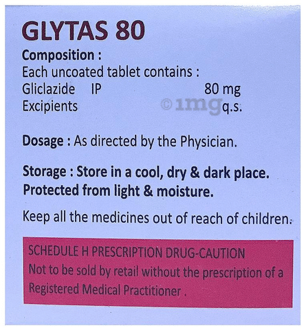 ग्लायटैस 80 टैबलेट image ग्लायटैस 80 टैबलेट image