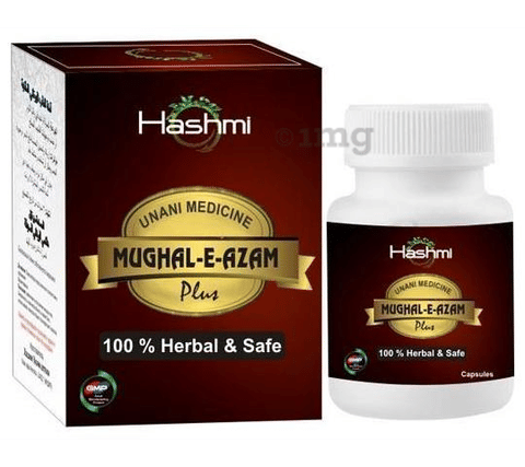 Hashmi Mughal-E-Azam Plus Capsule image Hashmi Mughal-E-Azam Plus Capsule image