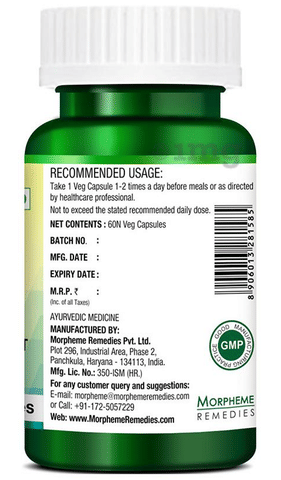 Morpheme Garcinia Triphala Capsule image Morpheme Garcinia Triphala Capsule image
