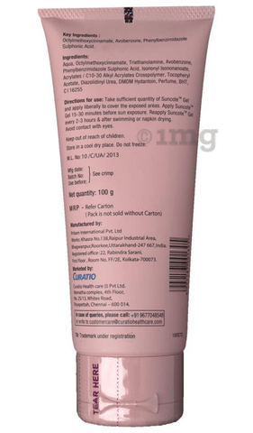 Sku Image