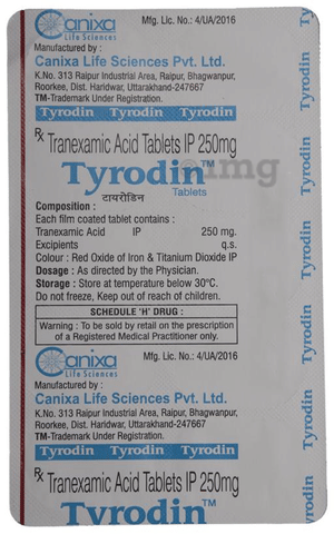 Tyrodin Tablet image