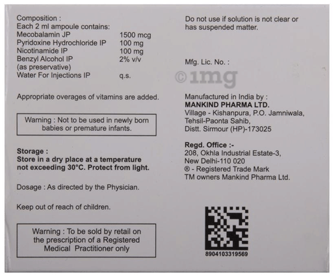 Nurokind-Plus NF Injection image