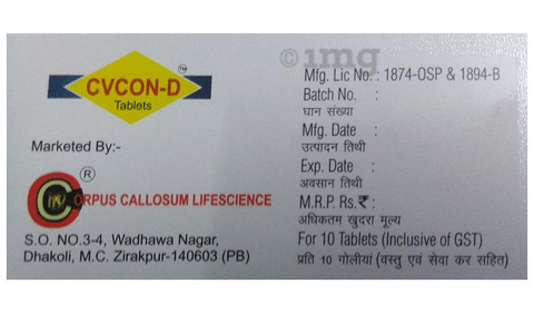Cvcon-D Tablet image