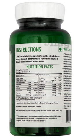 Supergreen Wheatgrass Tablet image Supergreen Wheatgrass Tablet image